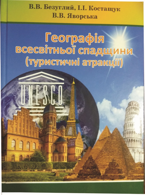 yzobrazhenye_2024-09-29_194233046