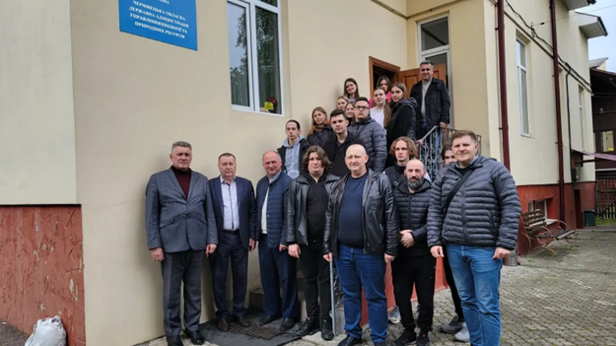 Подія