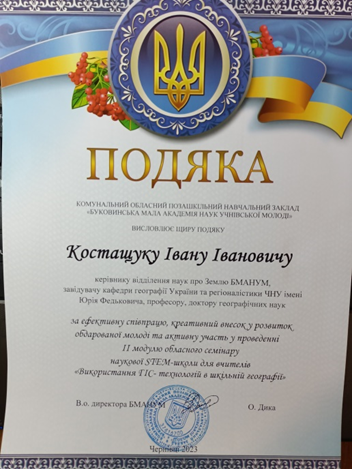 yzobrazhenye_2024-10-07_081655860