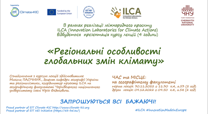 yzobrazhenye_2024-09-30_214005029