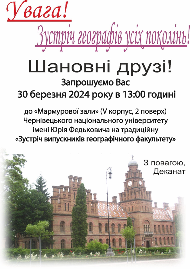 yzobrazhenye_2024-10-07_095010707