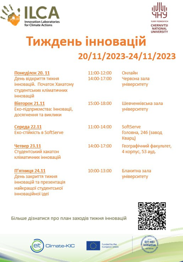 yzobrazhenye_2024-10-05_182700865