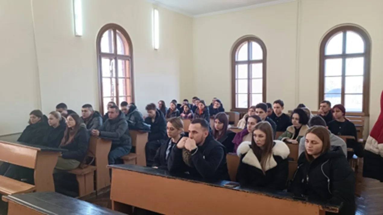 Подія