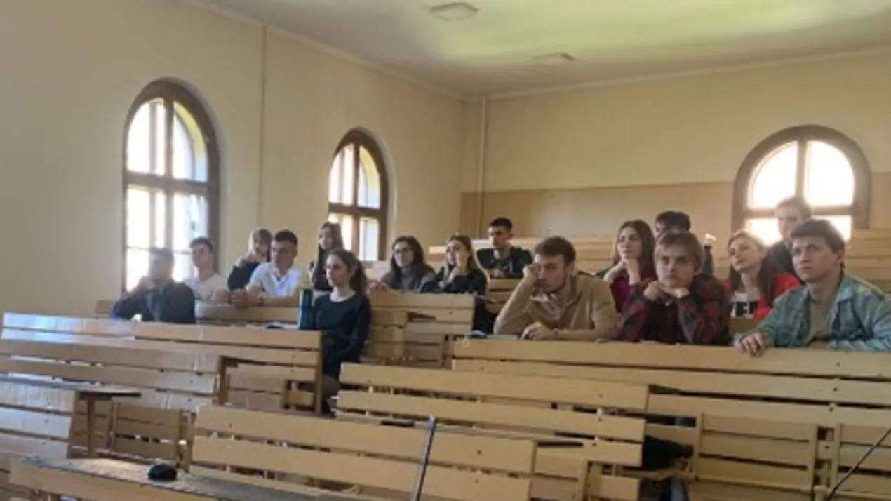 Подія