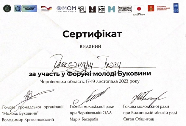 yzobrazhenye_2024-10-05_191614458