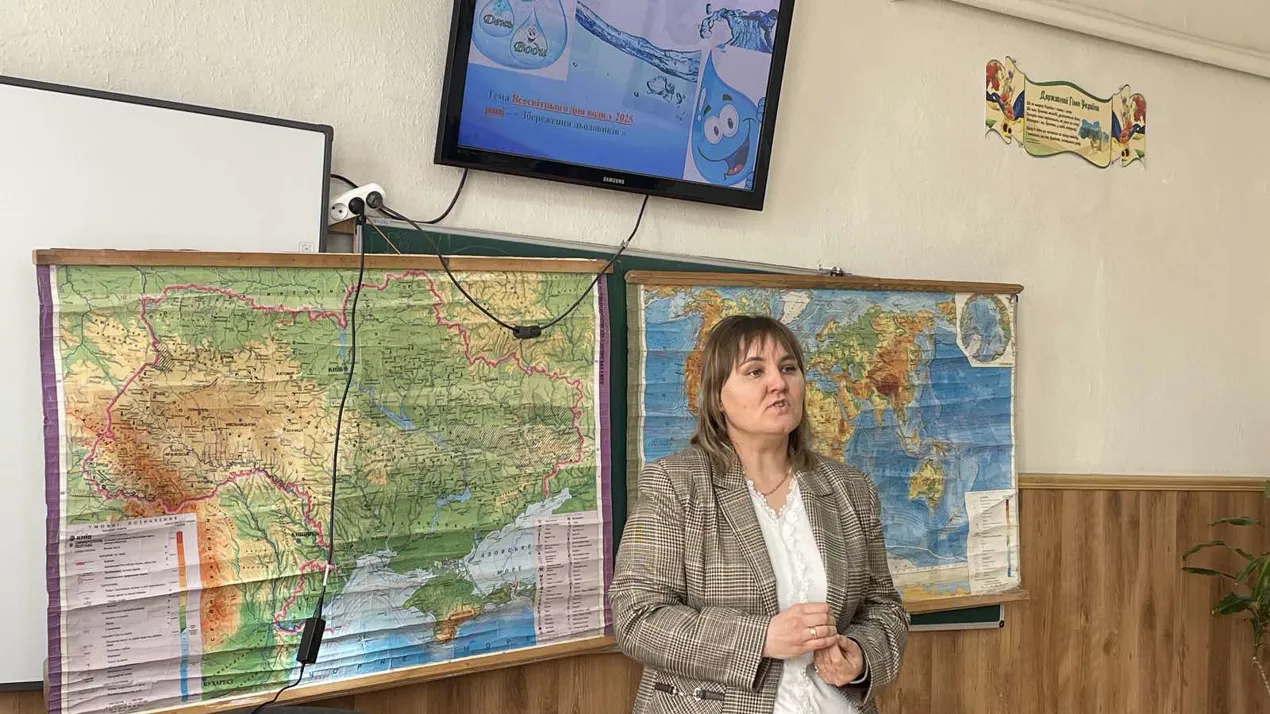 Світлина