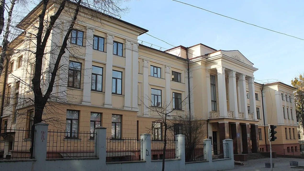 Бібліотека
