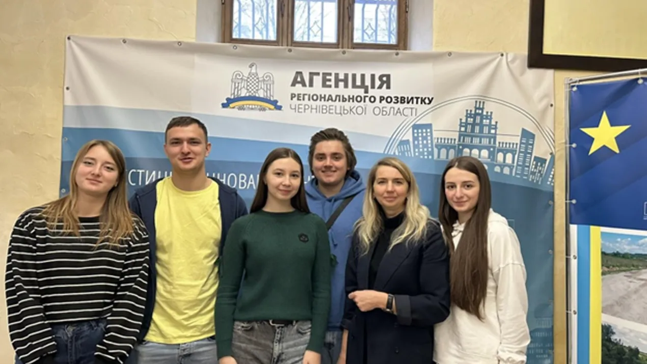 Подія