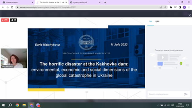 yzobrazhenye_2024-10-05_134324058