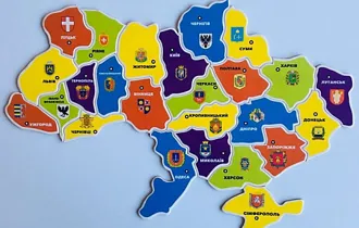 Студентський науковий гурток "Географія України"