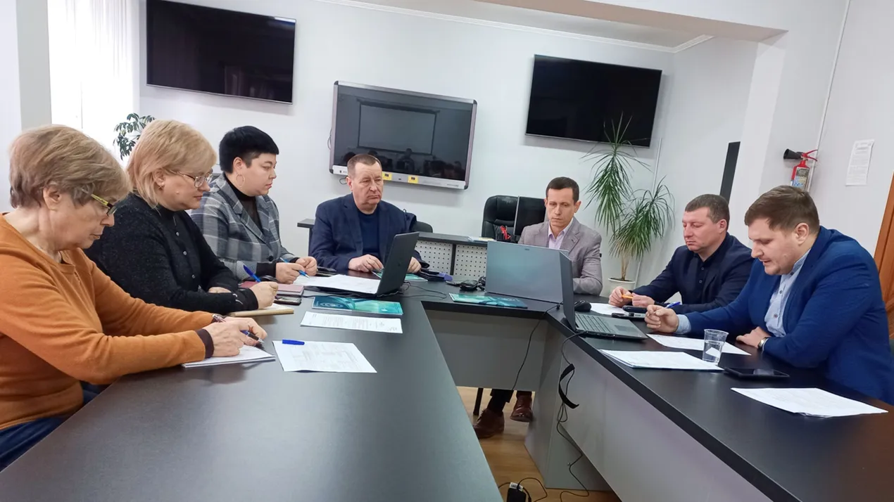 Подія