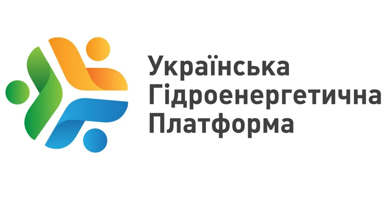 Оголошення