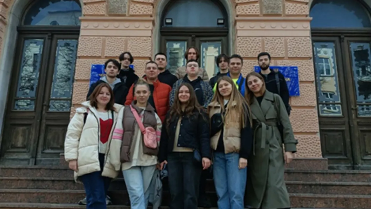 Подія