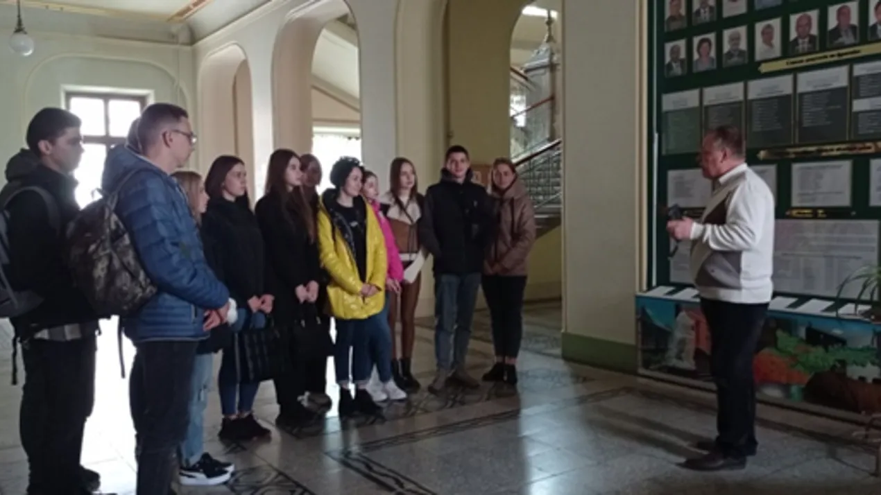 Подія