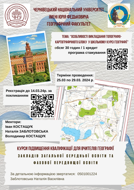 yzobrazhenye_2024-10-07_084613023
