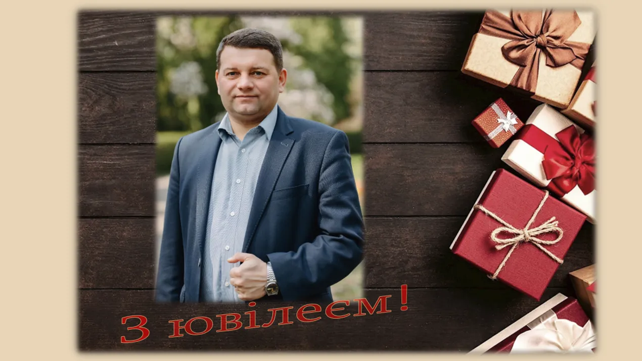 Світлина